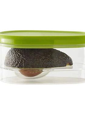 Avocado Food Storage Box Space Saver Plastic Fruit