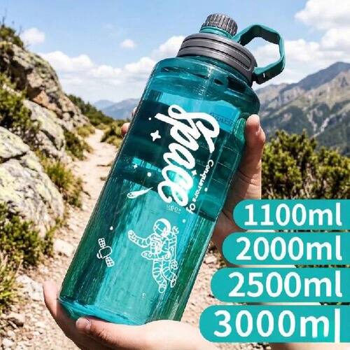 2L/3L Large Capacity Sport Water Bottle with Filter,