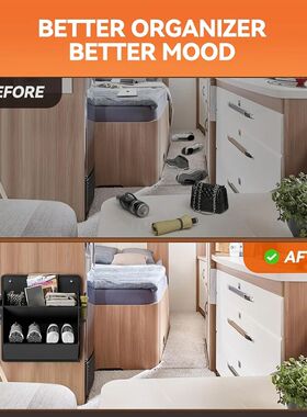 1PC RV Shoe Storage with Adhesive Tape Door Shoe Rack with