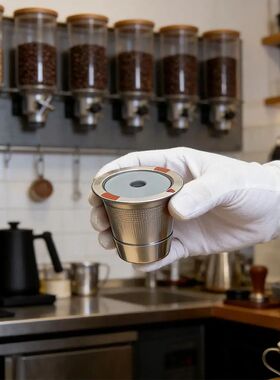 Stainless steel reusable coffee capsule shell, coffee