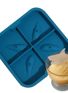 Shark Molds Silicone 3D Ice Maker Easy Release Cute Sea