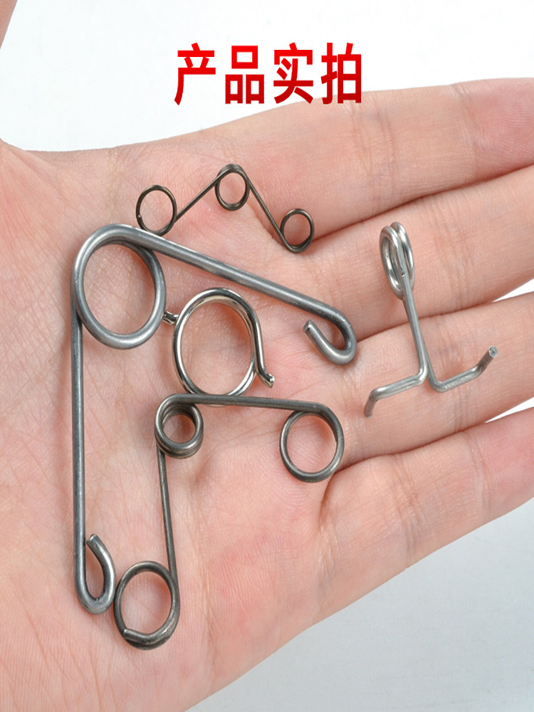 修枝剪弹簧配件羊毛剪刀扭簧园艺林稀果树高枝剪拉簧v型适用鼓黄