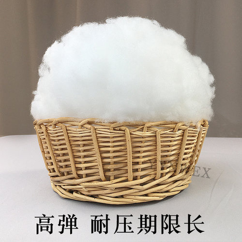 高回弹填充棉枕头填充柔软