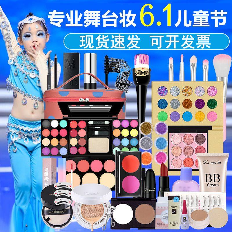 六一儿童节化妆品套装无毒彩妆