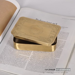 印度进口黄铜手工储物盒首饰盒美式 简约雕刻长方形收纳盒工艺礼品