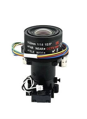 宇瞳 6-22mm电动变焦镜头YT30021-JZ-8MP+IR-CUT切换器M14底座 4K