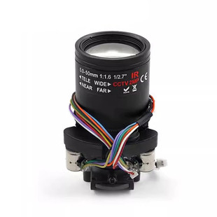 宇瞳200万5-50mm电动变焦M14高清镜头 配IR-CUT切换器YT30017-2MP