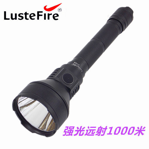 1000米LED强光战术手电2300流明