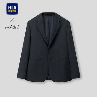 HLA/海澜之家山不在高系列休闲西服26春夏新平驳领微阔通勤外套男