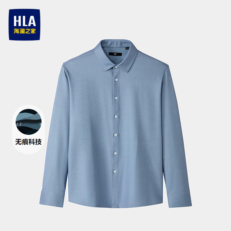 HLA/海澜之家全身印花长袖衬衫2026秋季新方领字母休闲风衬衣男