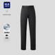 26春夏新含桑蚕丝直筒弹力裤 系列西裤 子男 海澜之家轻商务经典 HLA