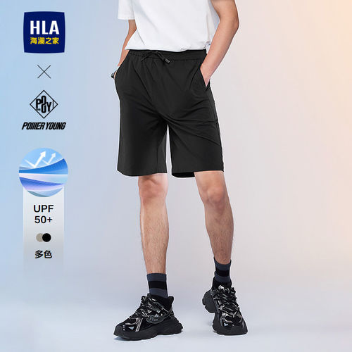 海澜之家纯色松紧腰系带休闲中裤