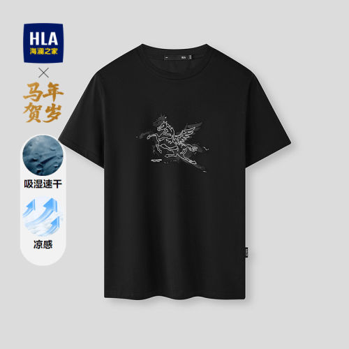 海澜之家绣花时尚圆领短袖T恤男