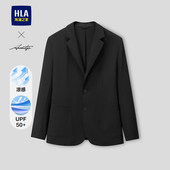 系列休闲西服26春夏新防晒平驳领西装 HLA 海澜之家轻商务时尚 男