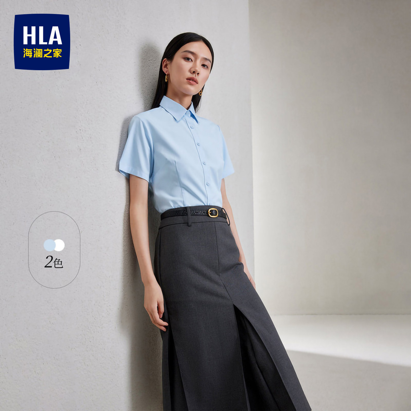 海澜之家商务工作服短袖衬衫女图片