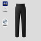海澜之家轻商务时尚 裤 系列西裤 含桑蚕丝修身 子男 2026春夏新款 HLA