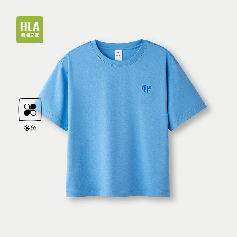 HLA/海澜之家多彩儿童短T短袖T恤2025春夏新款圆领上衣男童女童,童装/婴儿装/亲子装,T恤,淘宝优惠券,粉丝福利购,淘宝优惠卷