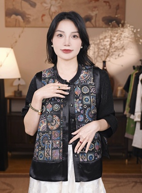【彩云锦绣】新中式国风重工刺绣双面穿百搭显瘦女士马甲（AB077