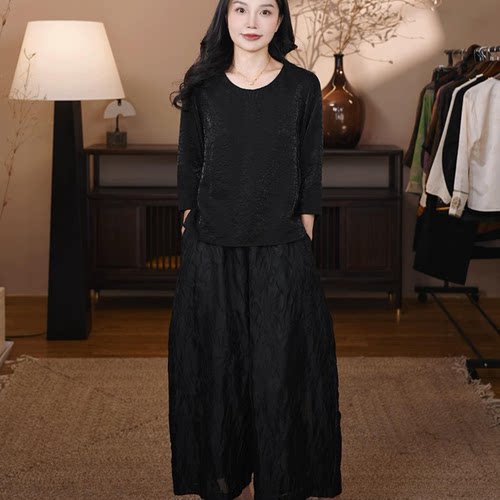 【花苞裤】新中式立体浮雕设计女士花苞裤（AB079）