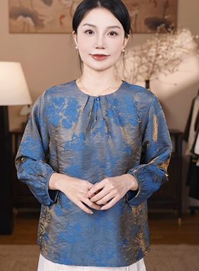 【水中之花】新中式夏季浮光锦领口褶皱设计上衣（AB002）