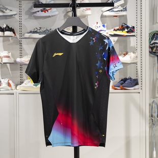 李宁羽毛球服男女同款夏季中青队大赛速干短袖比赛训练服AAYV041