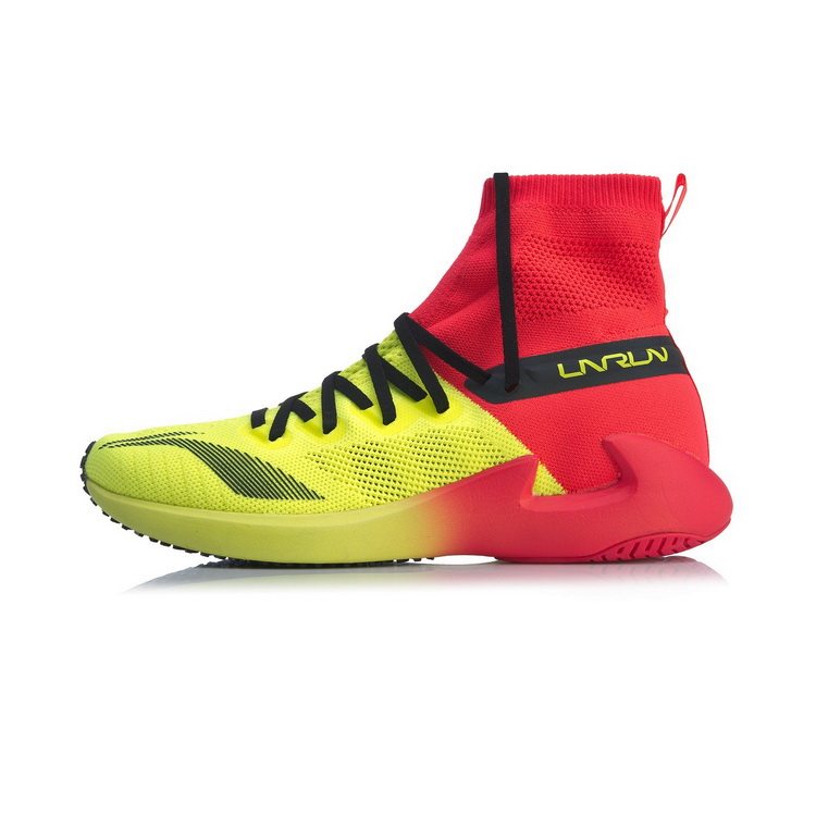 李宁追风跑步鞋男夏秋季竞速跑鞋专业马拉松云减震运动鞋 arbn001