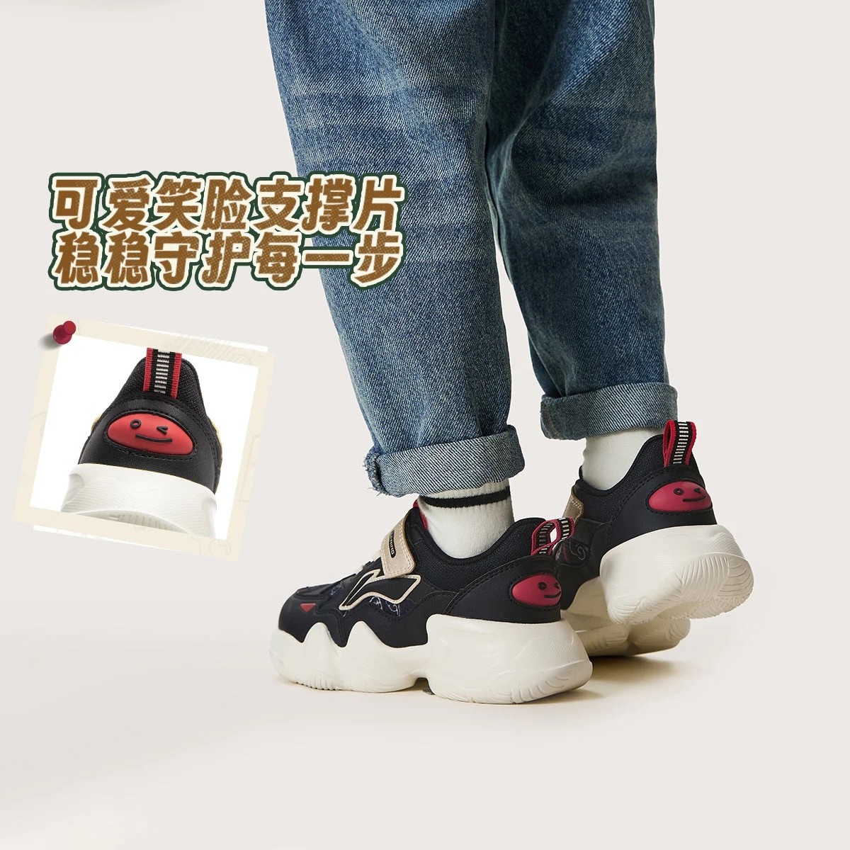 李宁运动鞋男女小童秋冬季时尚潮流软底轻便舒适休闲鞋 YKNV071