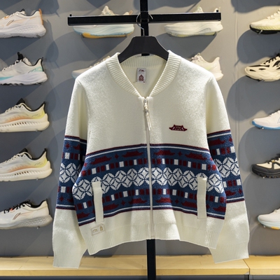 李宁毛衣女子开衫保暖舒适编织衫