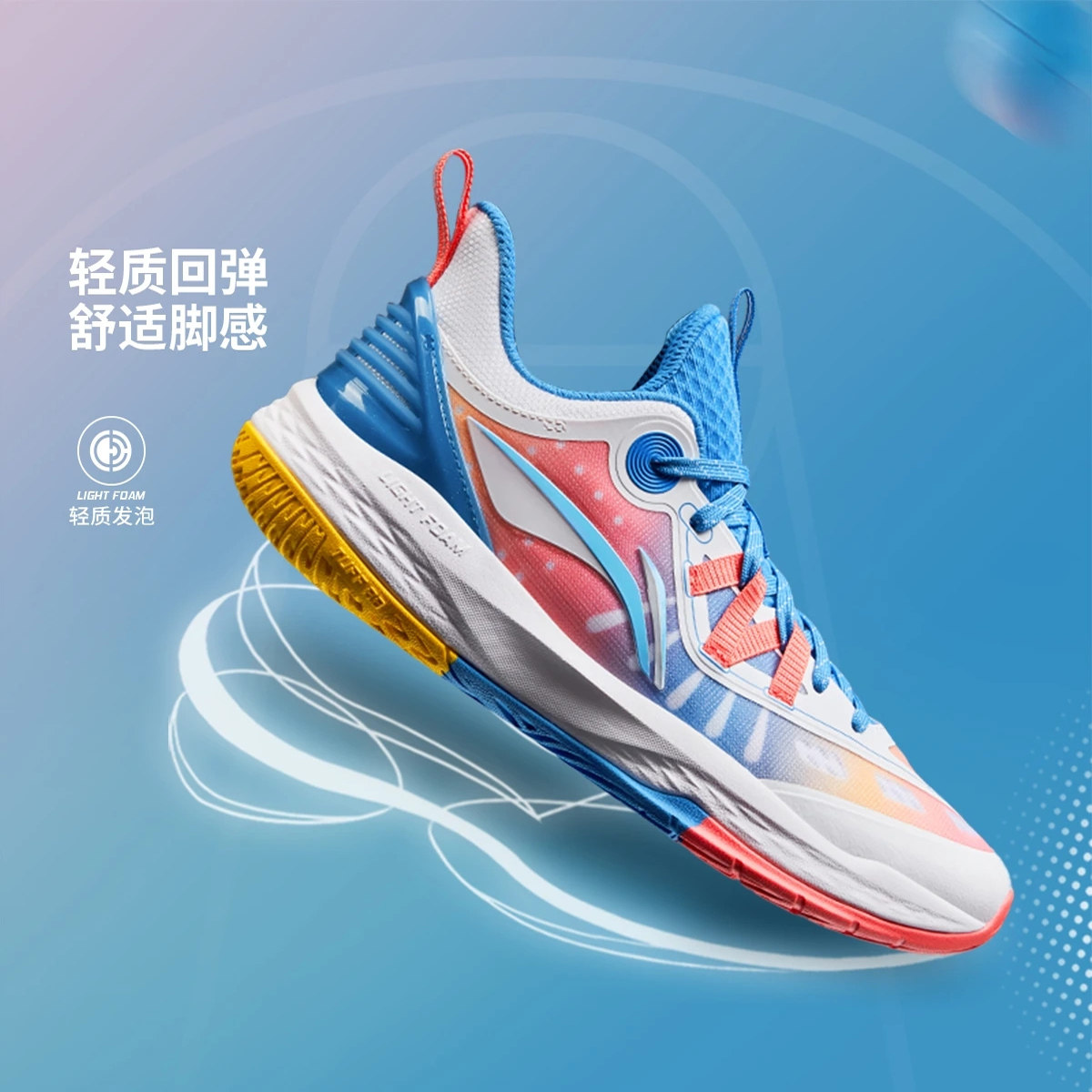 李宁篮球鞋男大童夏季新款反光回弹透气耐磨篮球运动鞋 YKBV030