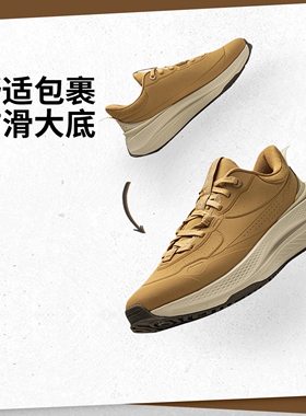 李宁SOFT PLUS SHIELD休闲鞋男子冬季经典时尚潮流运动鞋AGLU229