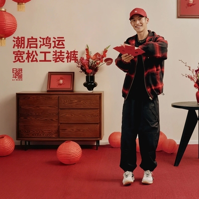 李宁卫裤男子束脚宽松运动长裤