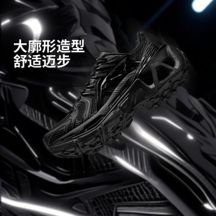 运动鞋 中国李宁烈骏ACE 反光潮流时尚 男女同款 AZGV151 3.0休闲鞋