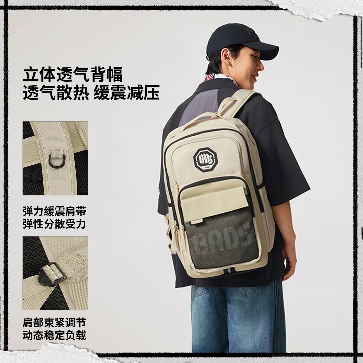 李宁书包男女通用学生运动双肩包