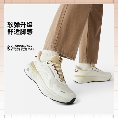 李宁SOFTPLUS2休闲鞋潮流运动鞋