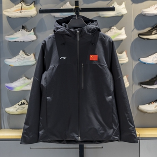 李宁三合一运动风衣男子2025冬季新款防泼水加绒保暖外套AWBV107