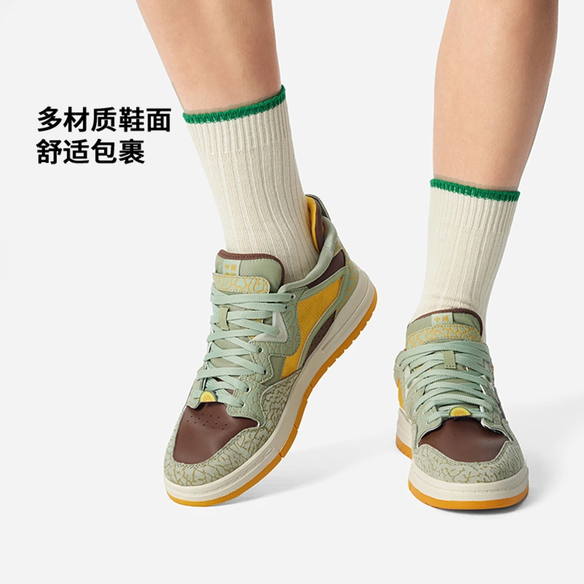 李宁板鞋男子低帮滑板文化运动鞋