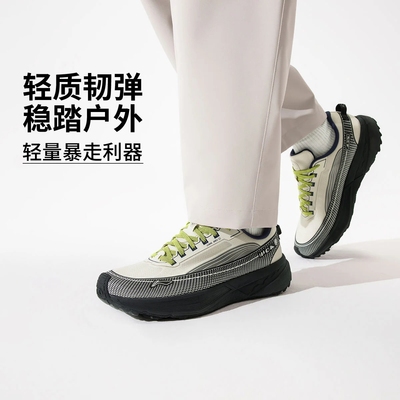 李宁徒步鞋男女款减震回弹户外鞋