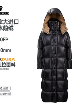 MENGKOOK加拿大进口98鹅绒经典考度拉面料加厚长款女士鹅绒服9038