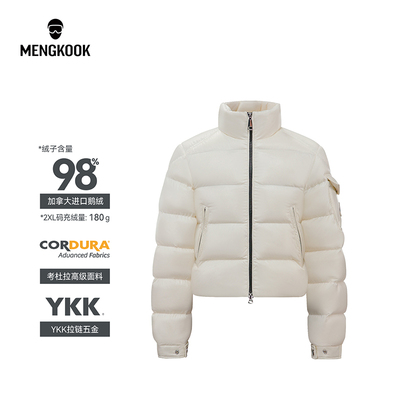 MENGKOOK加拿大进口98鹅绒女款立领羽绒服考杜拉面料YKK拉链9073