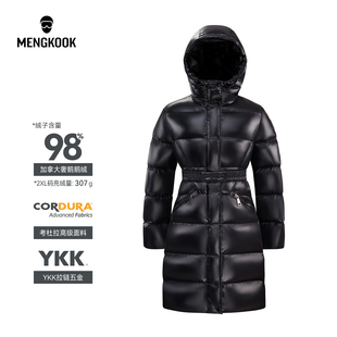 MENGKOOK加拿大奢鹅98鹅绒女士长款 考杜拉YKK拉链收腰羽绒服9059