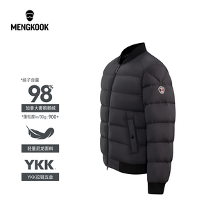 MENGKOOK加拿大进口98鹅绒冬季 棒球领鹅绒夹克羽绒服外套9303 时尚