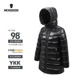 蒙口羽皇加拿大进口98鹅绒女神A字中长版 修身 显瘦减龄羽绒服9029