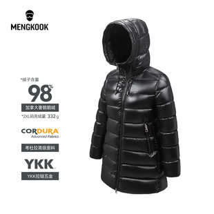 蒙口羽皇加拿大奢鹅98鹅绒女神A字中长版 显瘦减龄羽绒服9029 修身