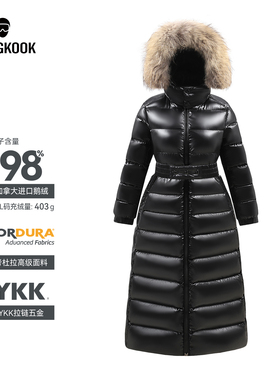 MENGKOOKMAOZI毛领加拿大进口98鹅绒考杜拉面料女长款羽绒服9030