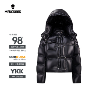 MENGKOOK加拿大进口98鹅绒冬季 考度拉面料保暖羽绒服外套9032 女款