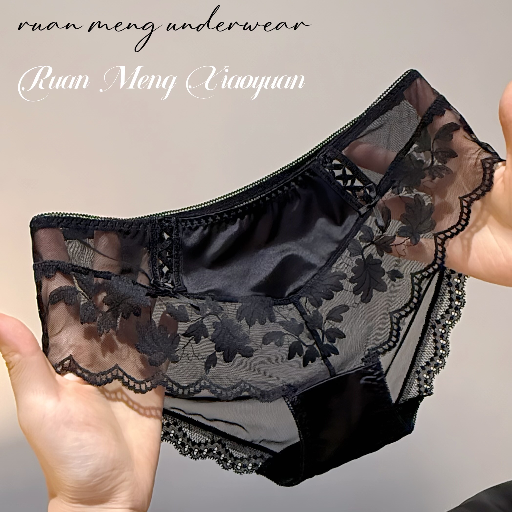 两边蝴蝶结浪漫法式复古性感蕾丝中低腰镂空网纱透视纯欲风女内裤