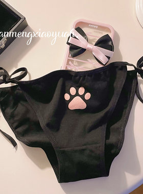 日系简约可爱纯棉内裤女生学生全棉猫爪印花粉黑色系带性感胖次
