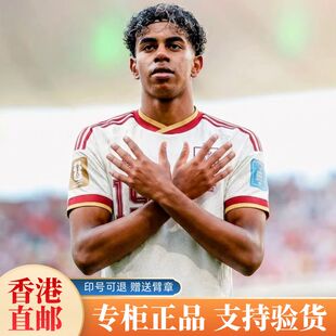 正品2星西班牙球衣客场球员版亚马尔2026国家队佩德里足球服套装
