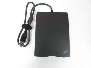 IBM全新原装 1.44MB软盘驱动器支持低密度盘带FRU 外置usb软驱