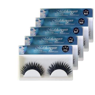 玛丽斯假睫毛日常逼真公主